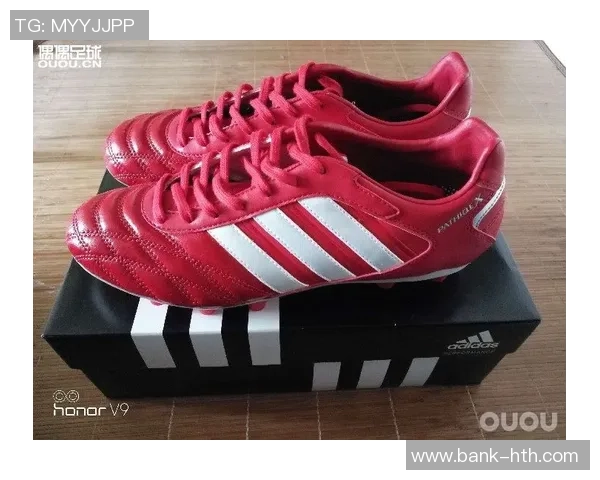 辨别阿迪足球鞋真伪的实用技巧与经验分享，助你轻松选购正品