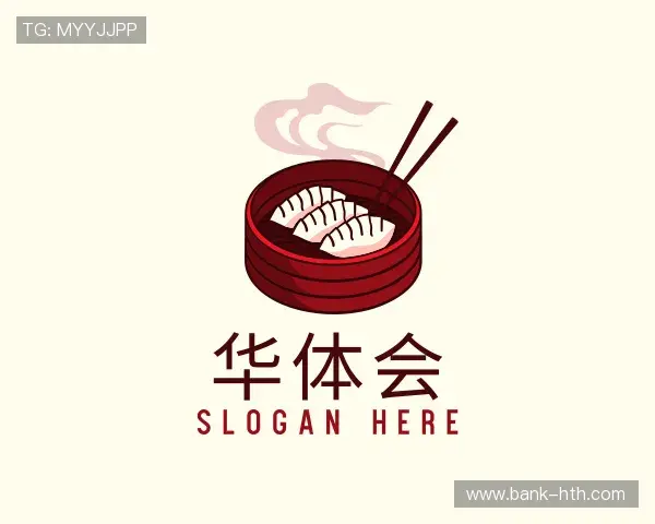 认识华体会体育直播